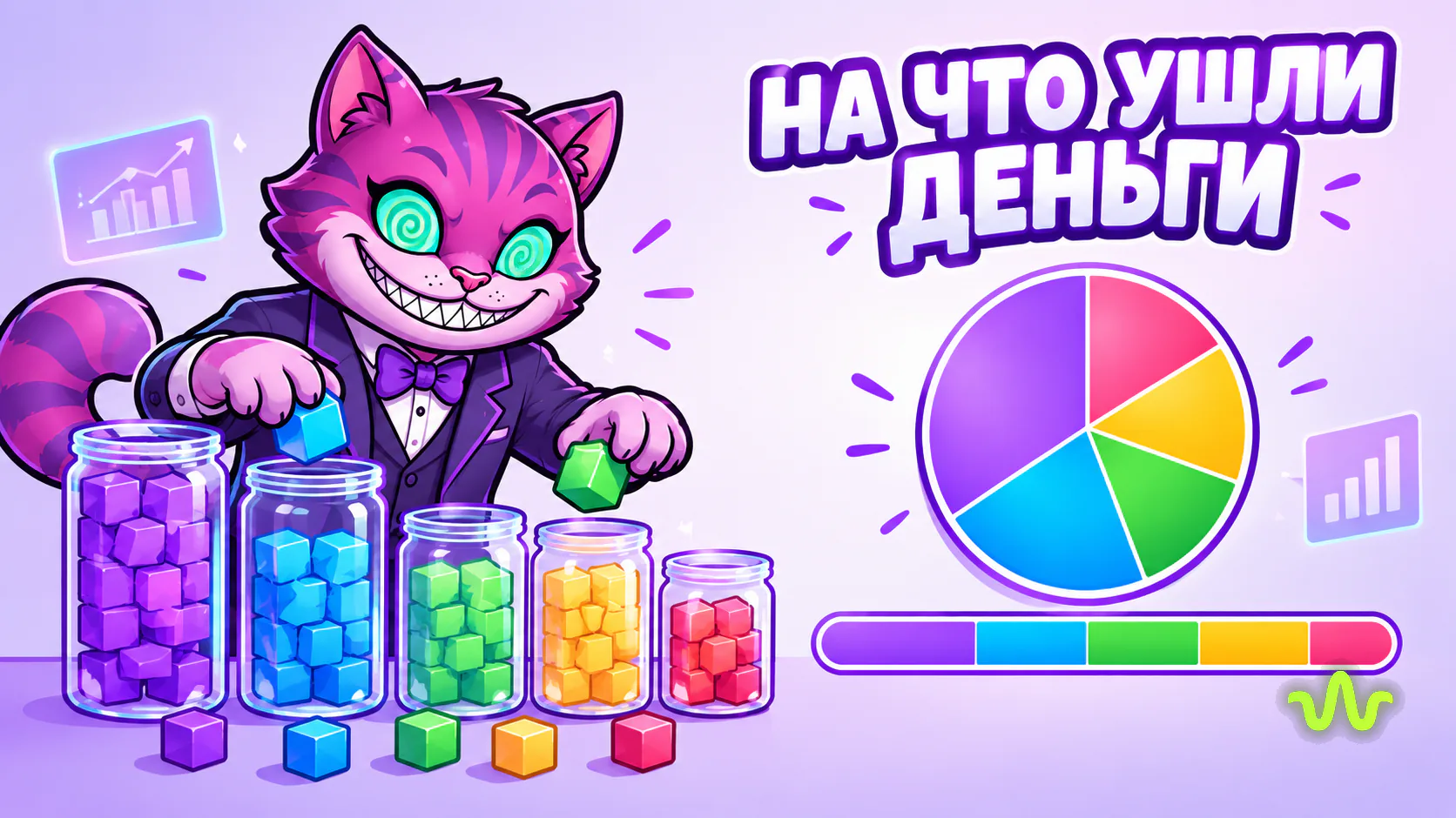 Расход токенов и рублей по API нейросетей: разбивка по категориям и моделям